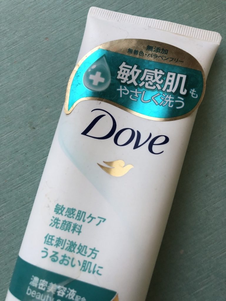 dove洗顔料