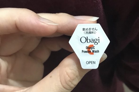 ObagiCPowder Wash酵素洗顔パウダー