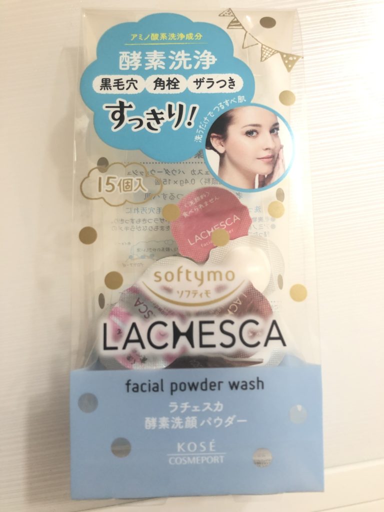 ソフティモ酵素洗顔LACHESCA（ラチェスカ）